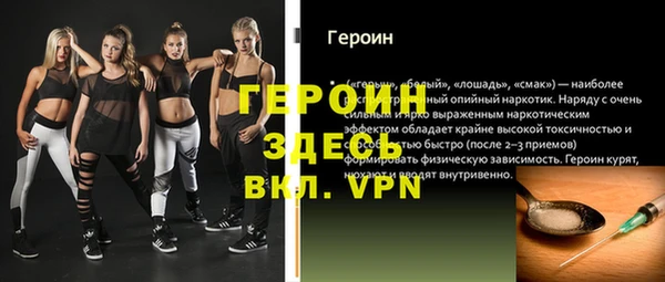 ПСИЛОЦИБИНОВЫЕ ГРИБЫ Киреевск