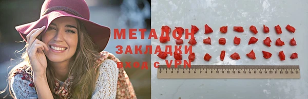 прущая мука Киренск