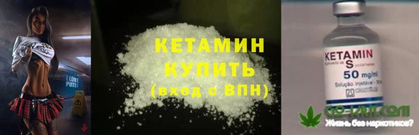mdpv Кинешма