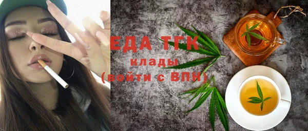 прущая мука Киренск