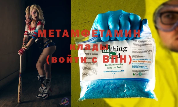 ПСИЛОЦИБИНОВЫЕ ГРИБЫ Киреевск