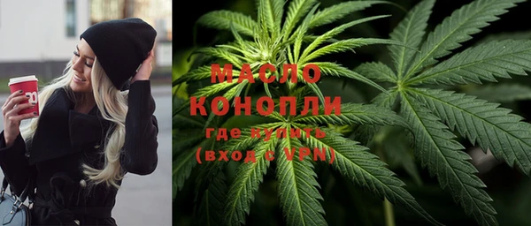 прущая мука Киренск