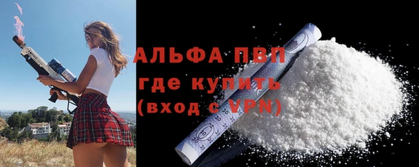 ПСИЛОЦИБИНОВЫЕ ГРИБЫ Киреевск