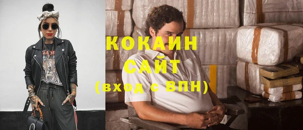 прущая мука Киренск